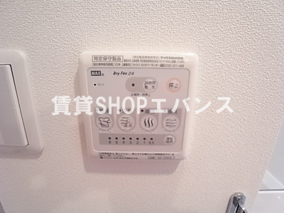 【設備】 | リブリ・メープル