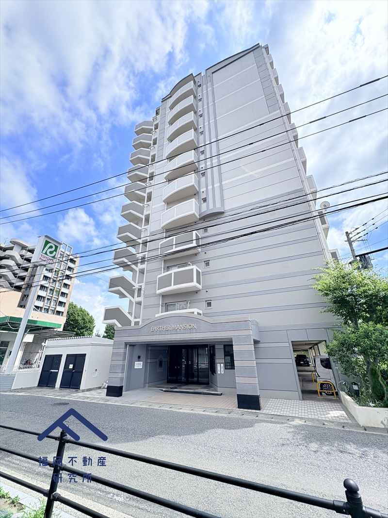 アーサー宗像リベックス