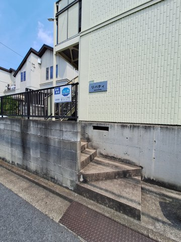 シティハイム　リバティのエントランス