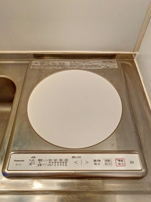 【キッチン】 | フローリエ細山Ⅲ