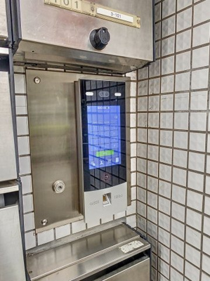 【その他共用部分】 | フローリエ細山Ⅲ