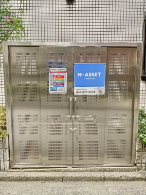 【その他共用部分】 | フローリエ細山Ⅲ