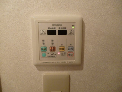 【設備】 | chouchou