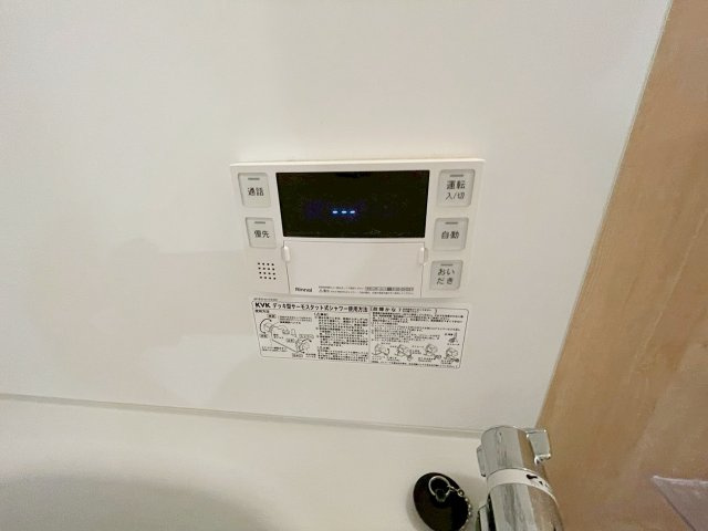 Ｄ1の設備