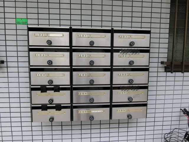 イースト雪谷のその他共用部分