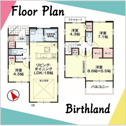 新築戸建・建売　福島市八島田字上干損田　LIGARE　全1棟の間取り|【4LDK】5LDKへの間取り変更可能！家族構成に変化に柔軟に対応できます！