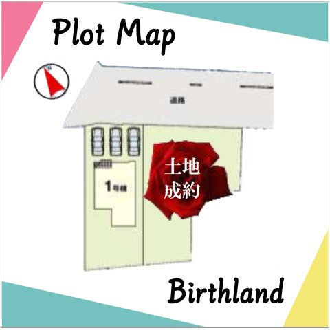 新築戸建・建売　福島市八島田字上干損田　LIGARE　全1棟の区画図|＜1号棟＞カースペース3台　※敷地内に電柱及び支線が入る場合がございます。