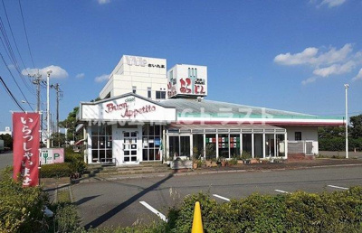 【周辺】 | イーケートラスト | あらじん(イタリアン)まで290m