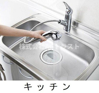 【キッチン】 | イーケートラスト