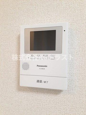 【セキュリティ】 | イーケートラスト