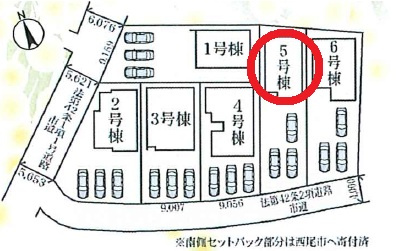 西尾市西幡豆町24-1期　新築分譲住宅　全6棟　5号棟の区画図