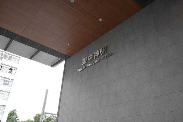 apartment 郷地町３丁目