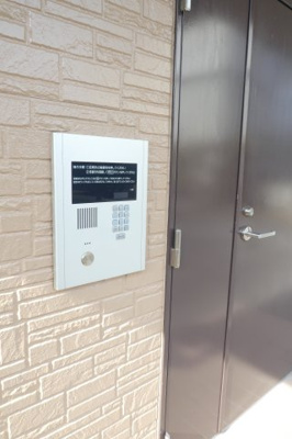 【セキュリティ】 | メゾンオクノ