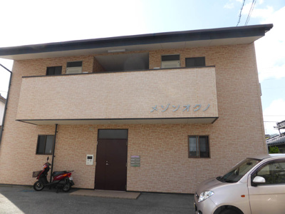 【外観】 | メゾンオクノ