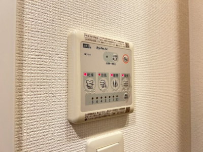 【設備】 | SERENiTE谷四