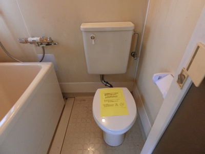 【トイレ】 | クロノス中原