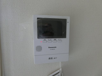 【セキュリティ】 | クロノス中原