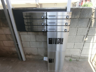 【その他共用部分】 | クロノス中原