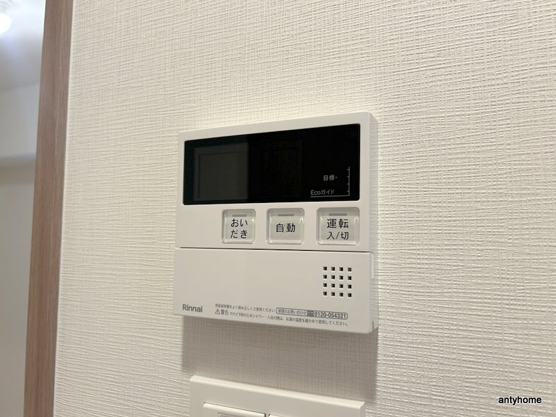 スプランディッド本町グラン　仲介手数料無料の内装