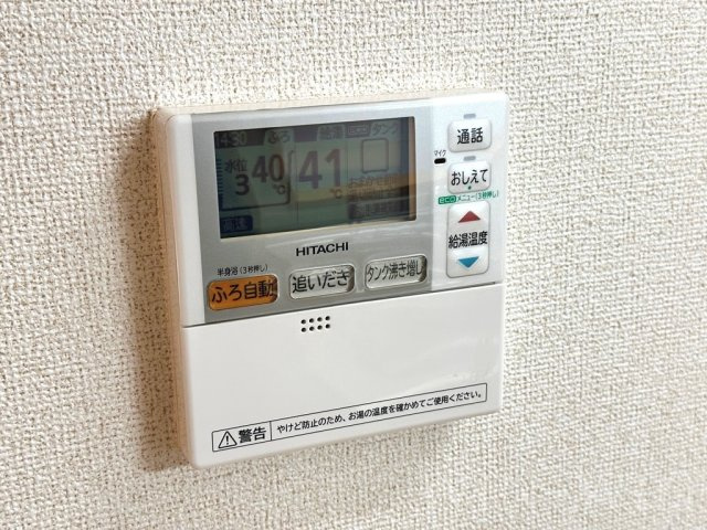 リバーサイドヒルの設備