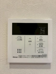 【設備】レクセルマンション石神井公園 