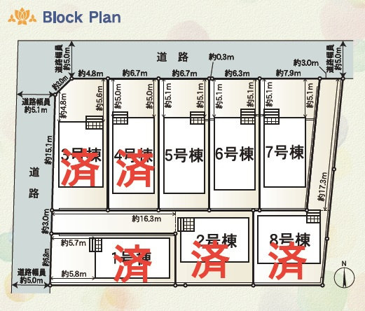 静岡市葵区上伝馬　第３　新築戸建　全8棟　６号棟の地図
