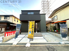 リーブルガーデン伊丹市西野７期　全2区画の画像