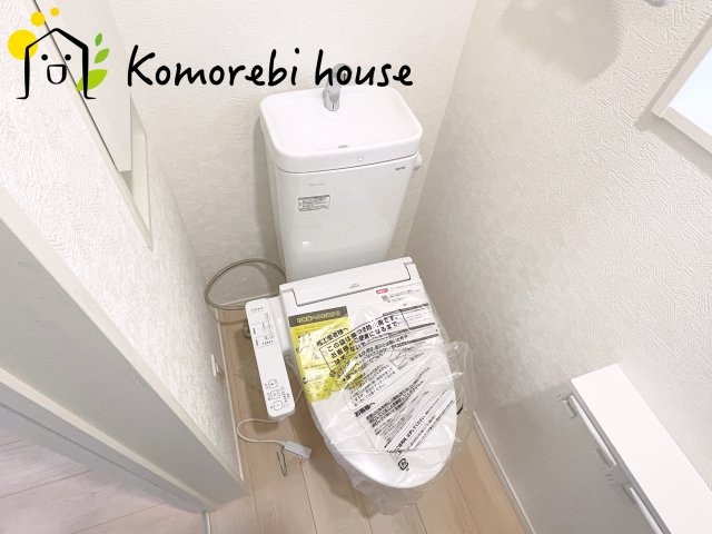 さいたま市西区飯田新田第2　新築一戸建て　クレイドルガーデン　09のトイレ|トイレです