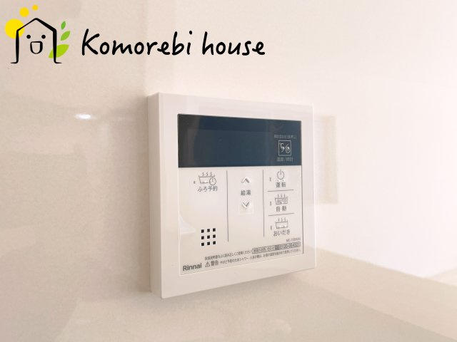 さいたま市西区飯田新田第2　新築一戸建て　クレイドルガーデン　09の設備|給湯です