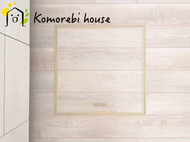 さいたま市西区飯田新田第2　新築一戸建て　クレイドルガーデン　09の内装|床下収納です