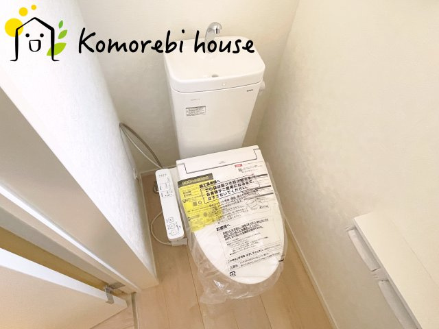 さいたま市西区飯田新田第2　新築一戸建て　クレイドルガーデン　09のトイレ|シンプルで使いやすいトイレです