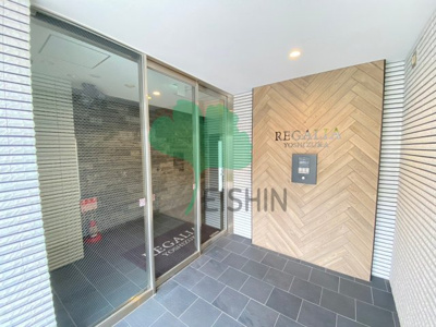 【エントランス】 | レガリア吉塚