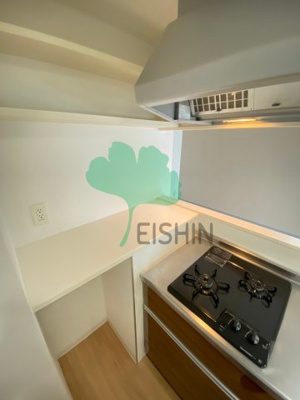  | レガリア吉塚