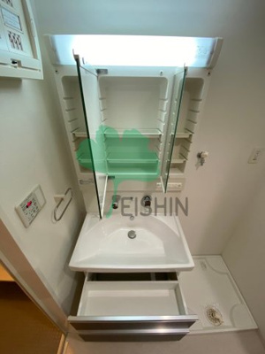  | レガリア吉塚