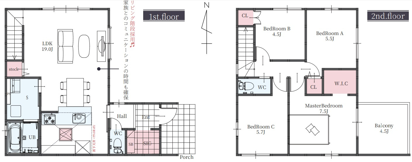 明石市大久保町高丘5丁目
