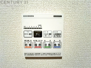 暖房機能があるため、冬場でも温かい浴室で入浴でき、乾燥機能があるため、水気を素早く取り除けます。また、換気機能があるため、湿気を素早く排出してカビや雑菌の発生を防ぐことができます。