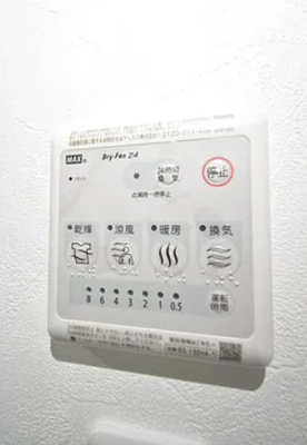 【設備】 | Serie東淀川