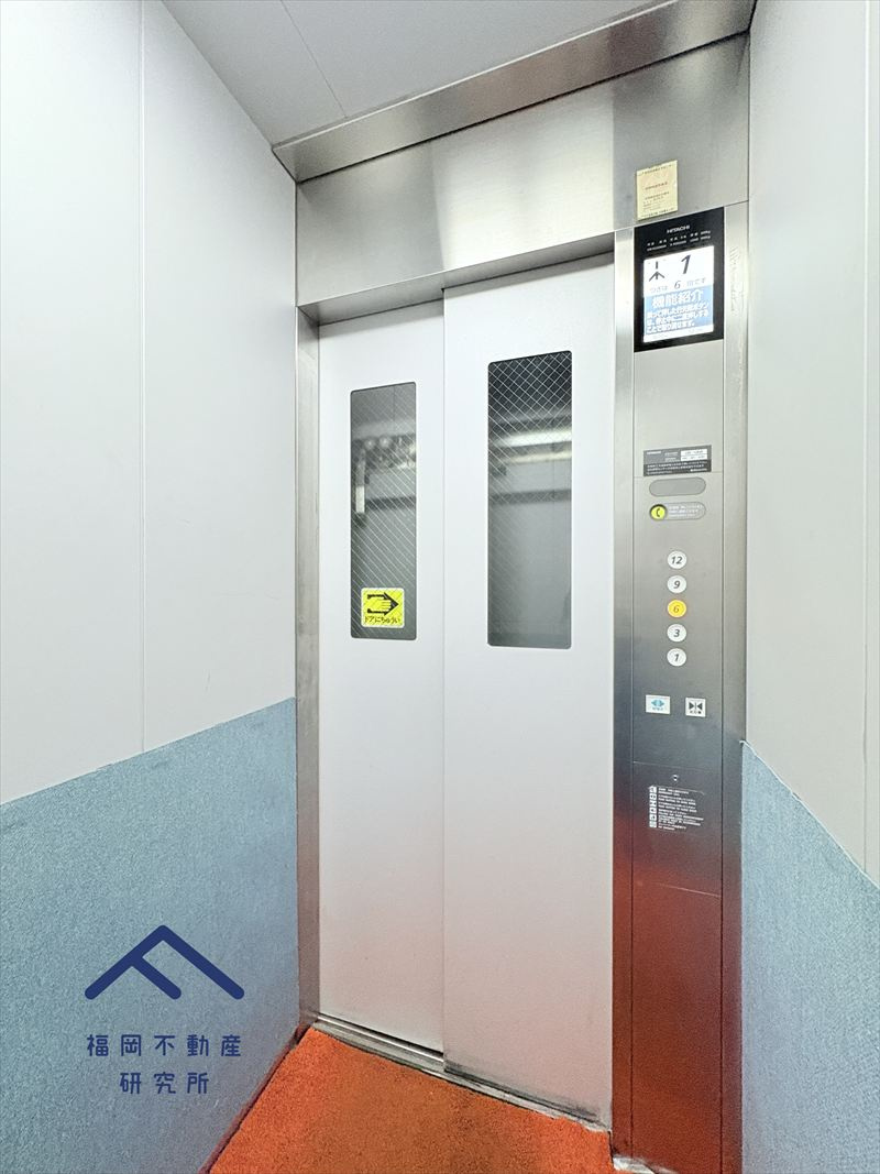 スカイハイツ和白ケ丘西館のその他共用部分