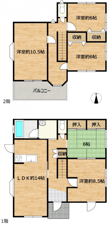 富士市中丸　中古戸建Rの間取り