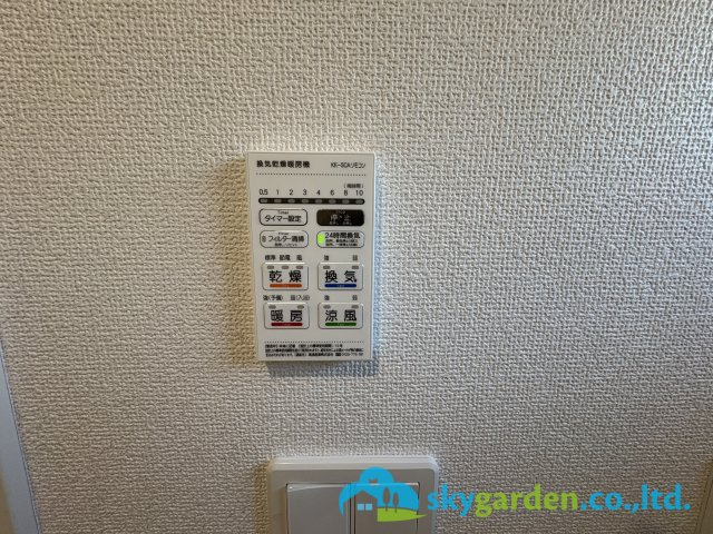 茅ヶ崎市柳島第11　新築戸建　全8棟4号棟の設備|浴室空調スイッチ