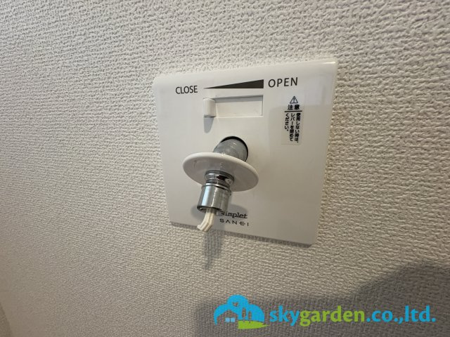 茅ヶ崎市柳島第11　新築戸建　全8棟4号棟のその他|洗濯機用水栓