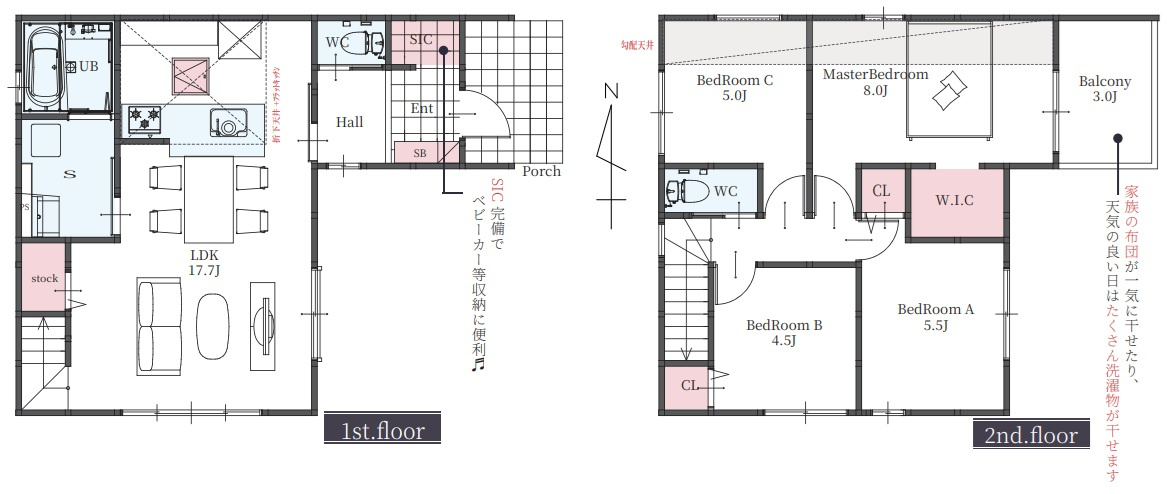 明石市大久保町高丘5丁目