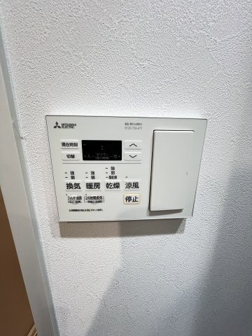 大阪市旭区森小路１丁目の賃貸マンションのエントランス