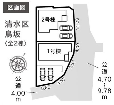 【区画図】 | 静岡市清水区鳥坂 新築一戸建て 2号棟 | 2号棟の区画図です
