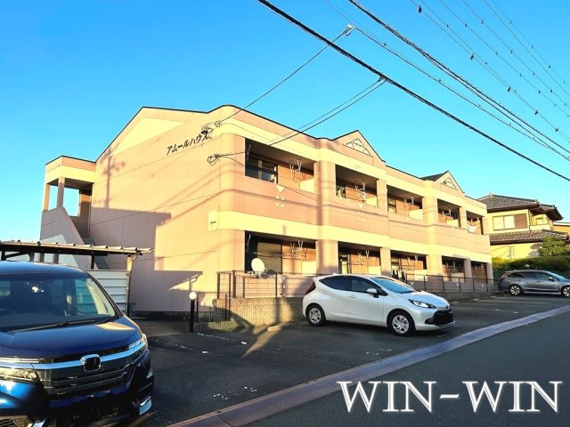 アムールハウスの外観