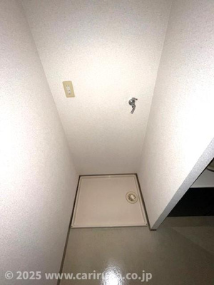 【その他】 | 川越菅原町パークホームズ