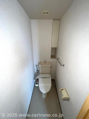 【トイレ】 | 川越菅原町パークホームズ