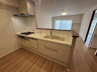 【キッチン】 | 浦和白幡東高層住宅１号棟