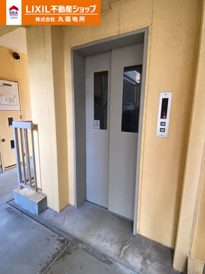 【設備】 | メゾン南加賀屋  | エレベーターです。