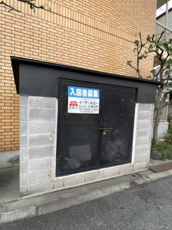 【その他共用部分】 | メゾン南加賀屋  | 敷地内ごみ置き場です。